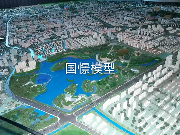 大邑县建筑模型